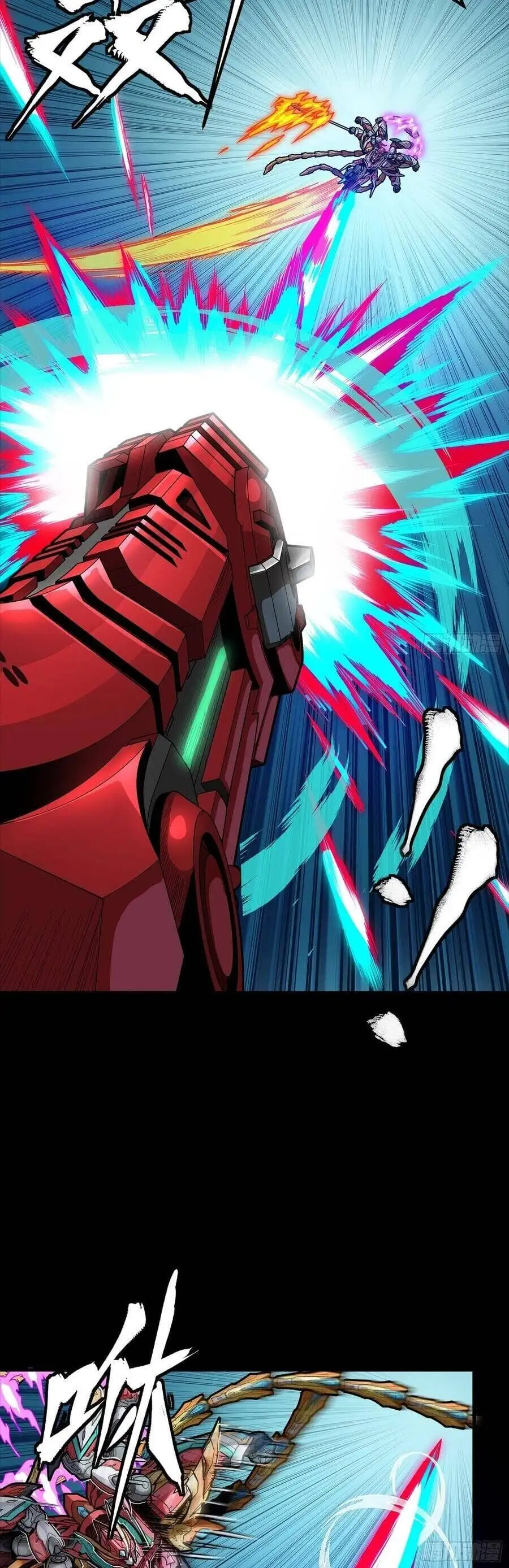 Chapter 328 - Image 7