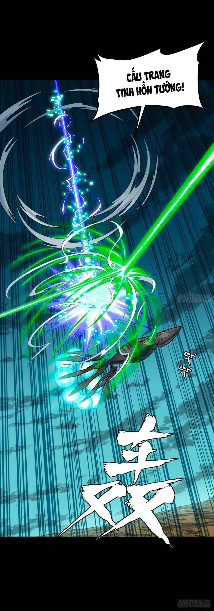 Chapter 329 - Image 1