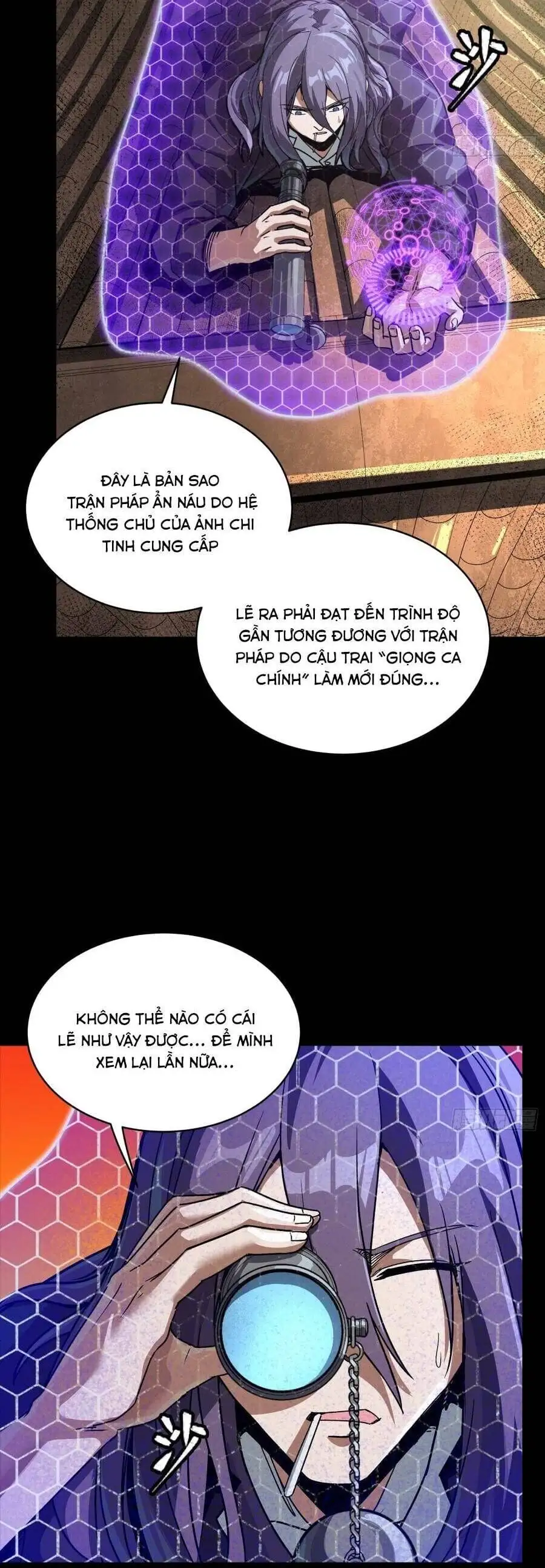 Chapter 330 - Image 15