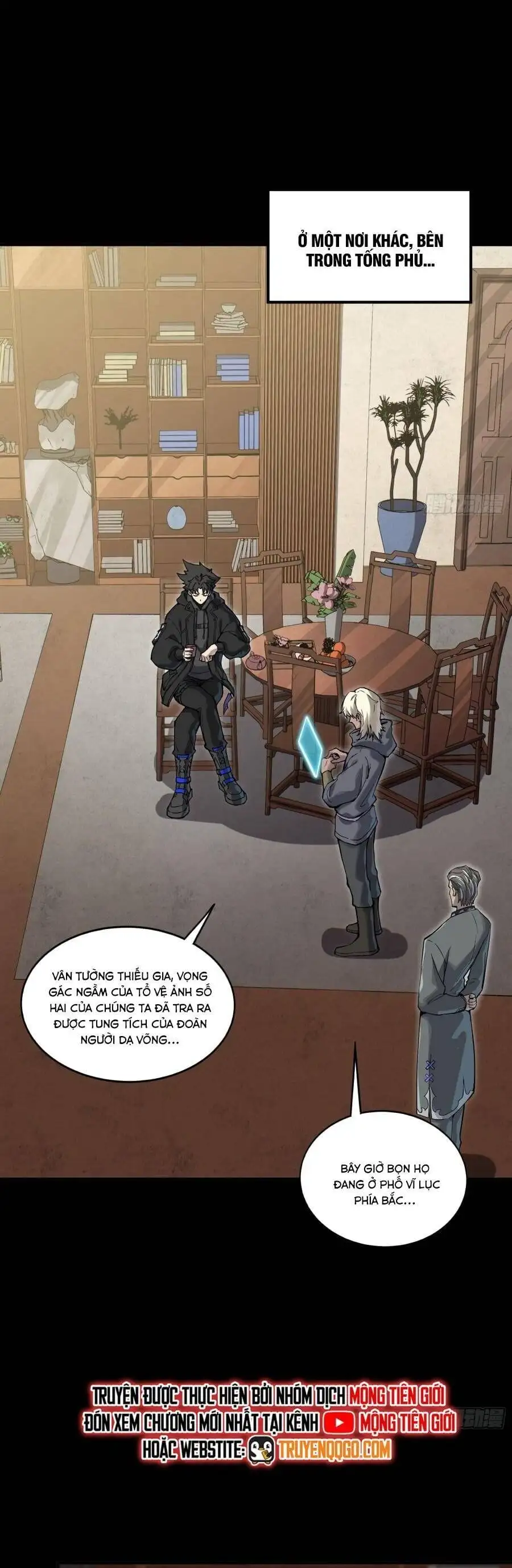 Chapter 330 - Image 26