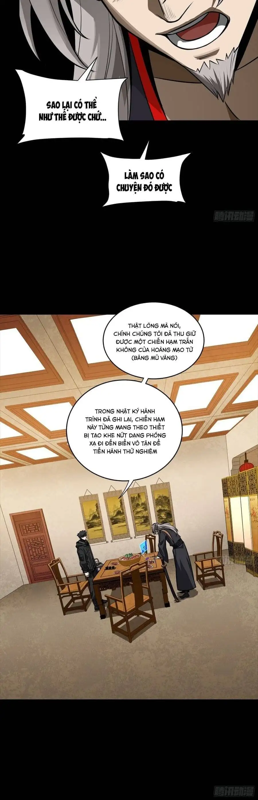Chapter 331 - Image 37