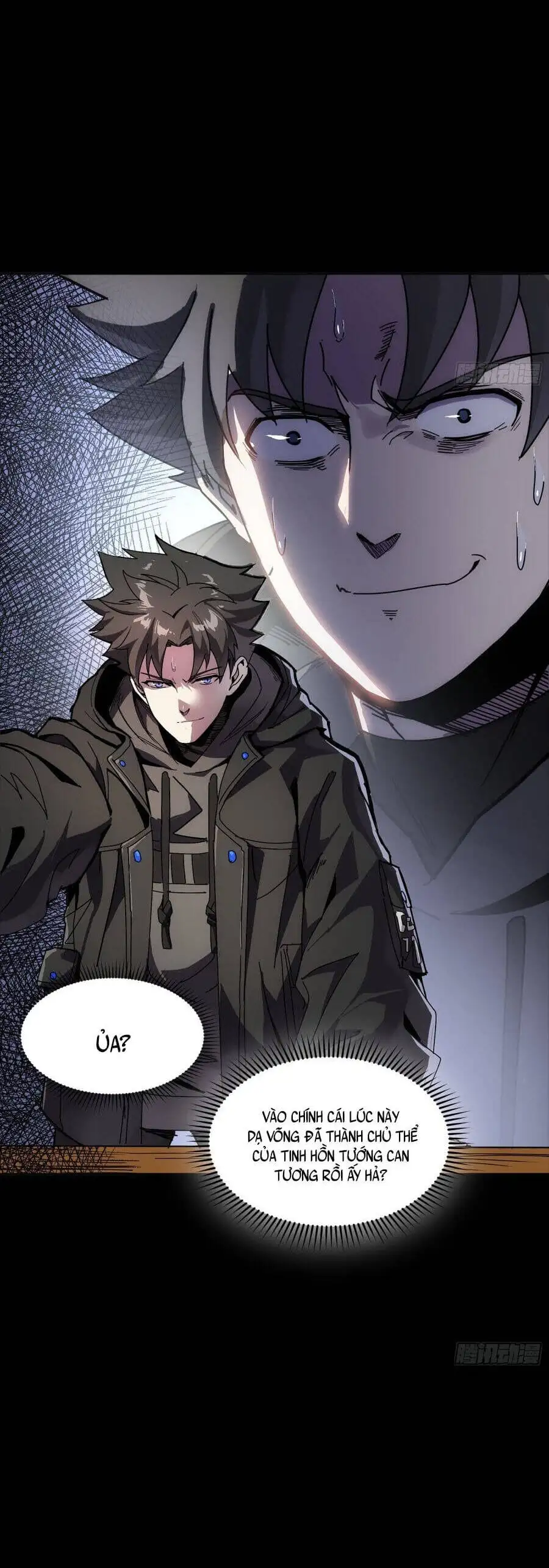 Chapter 332 - Image 2