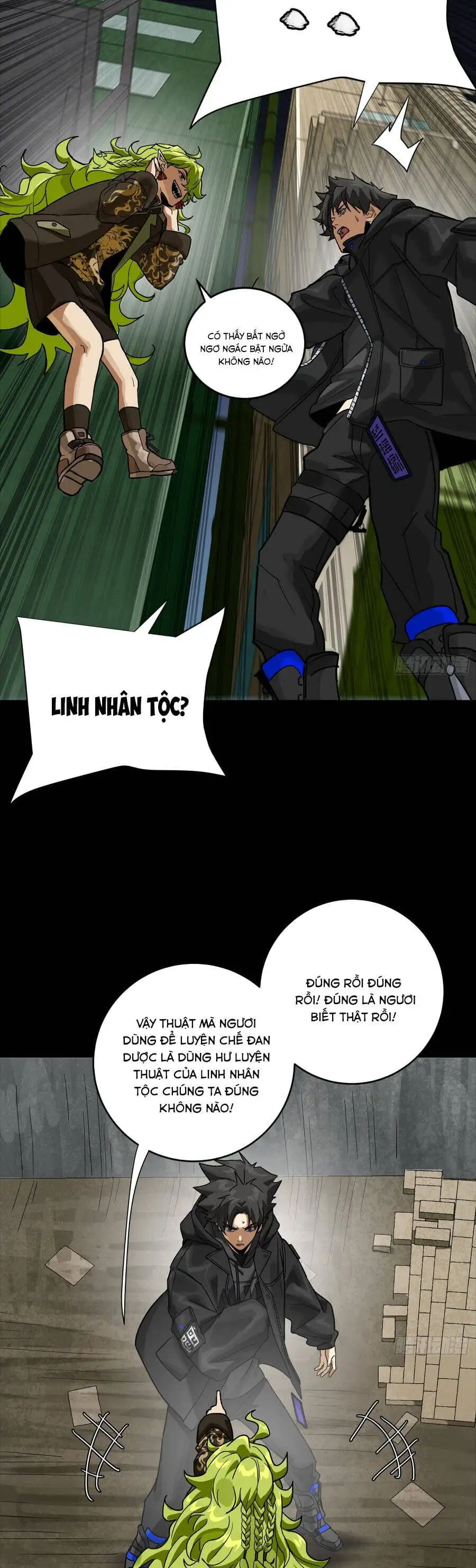 Chapter 332 - Image 32