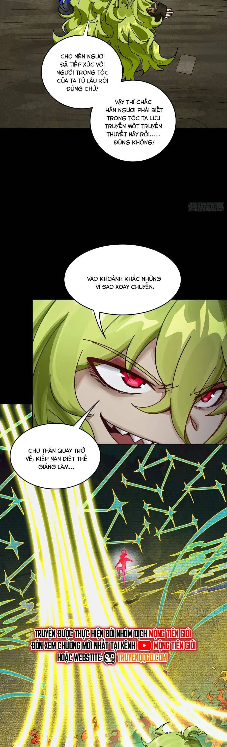 Chapter 332 - Image 33