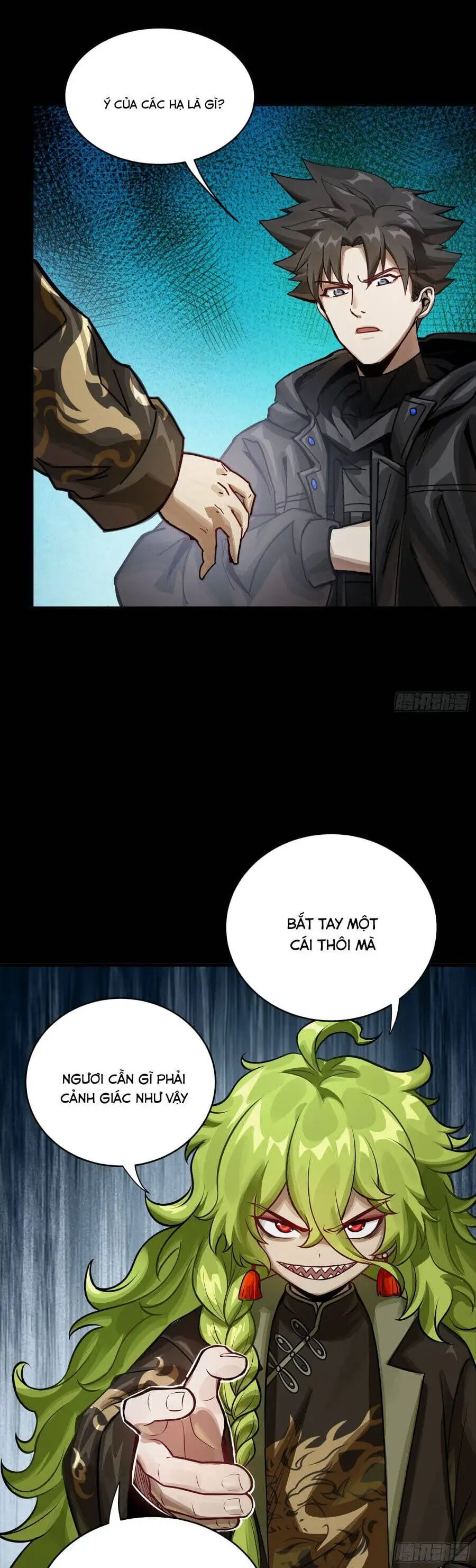 Chapter 332 - Image 35