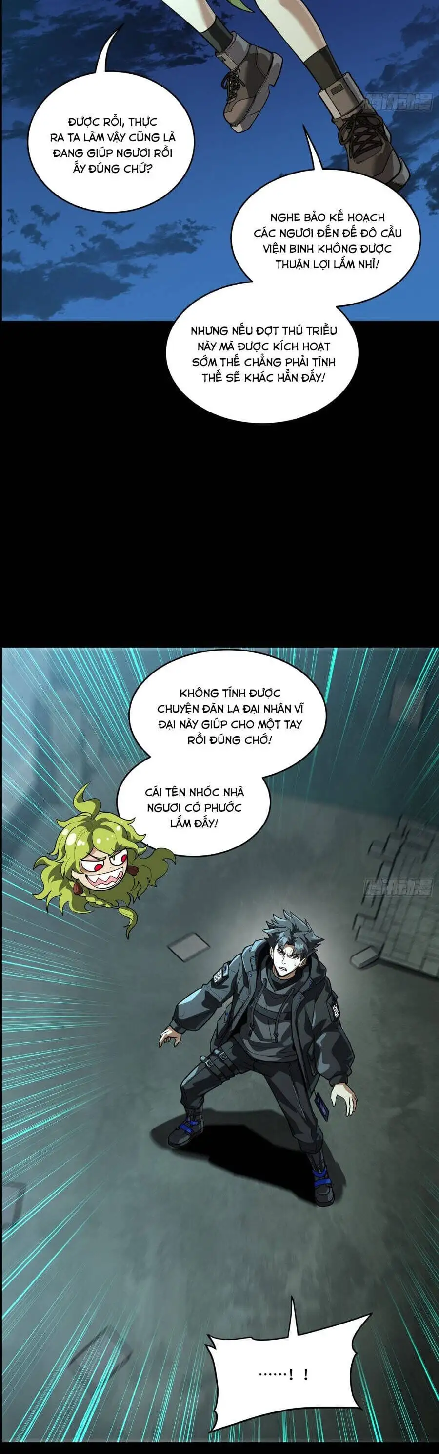 Chapter 333 - Image 23