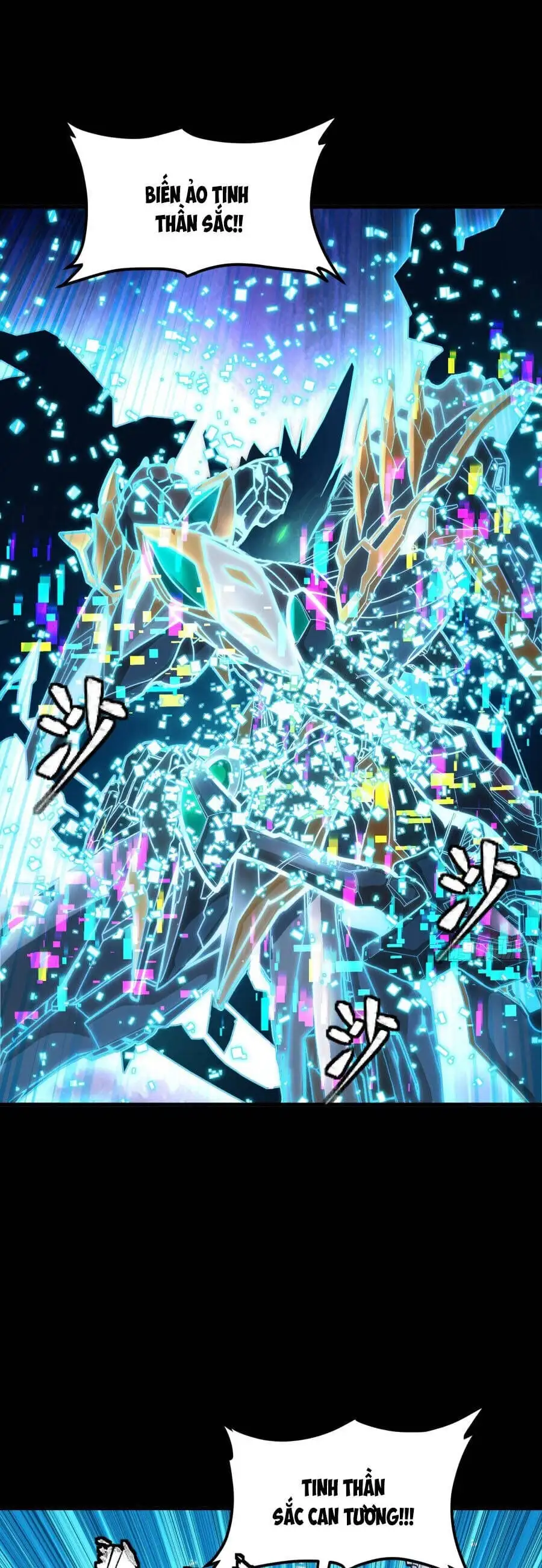 Chapter 333 - Image 37