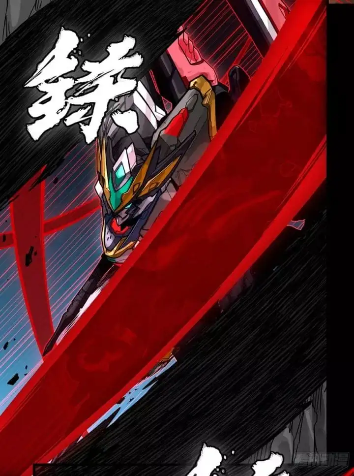 Chapter 334 - Image 28