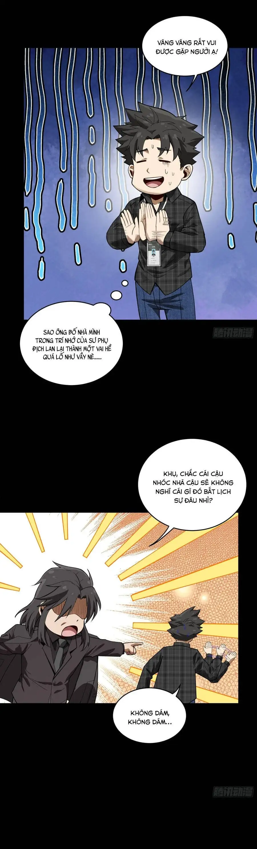 Chapter 338 - Image 20