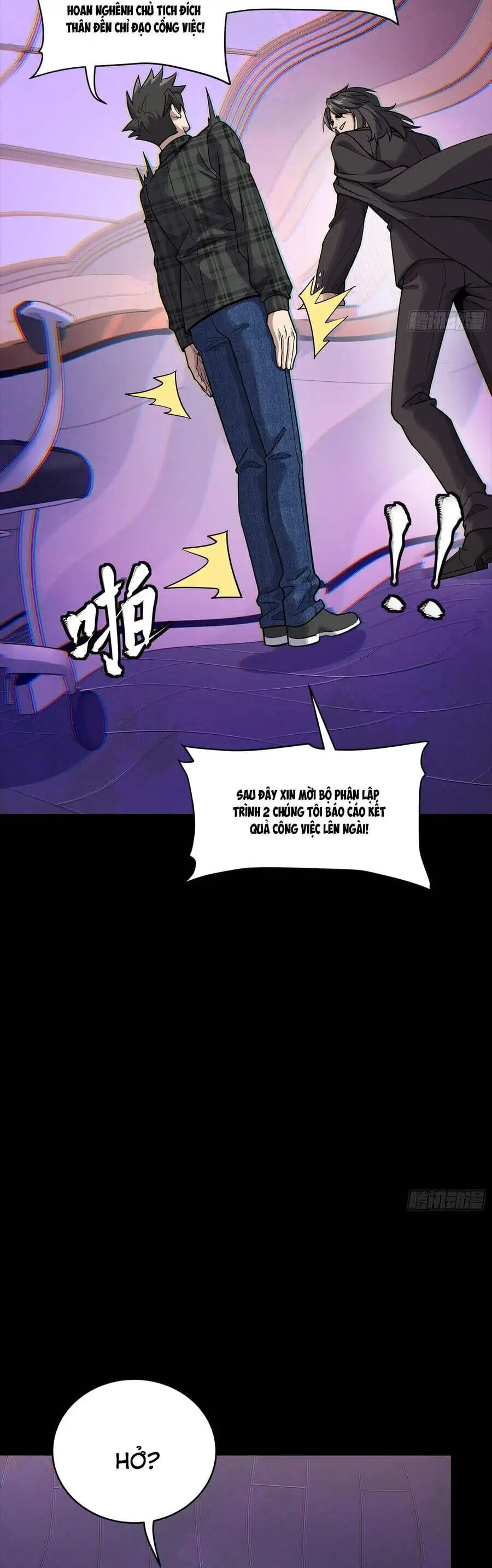 Chapter 338 - Image 28