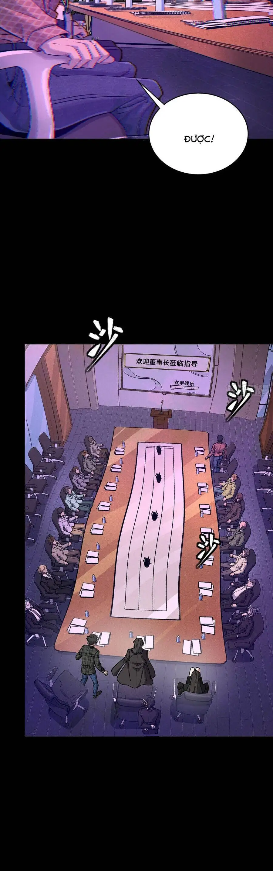 Chapter 338 - Image 30