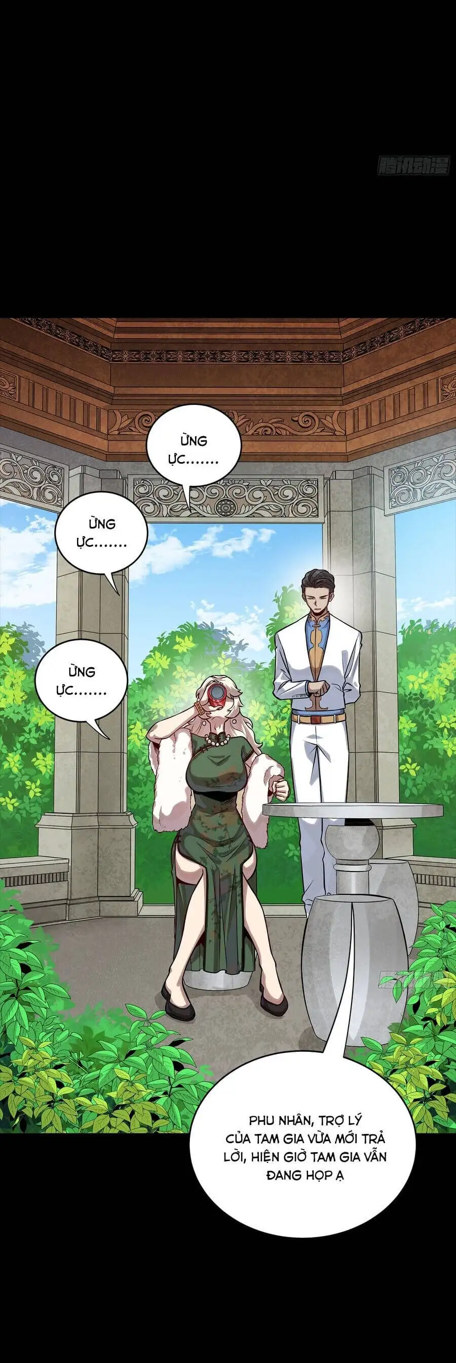 Chapter 338 - Image 34