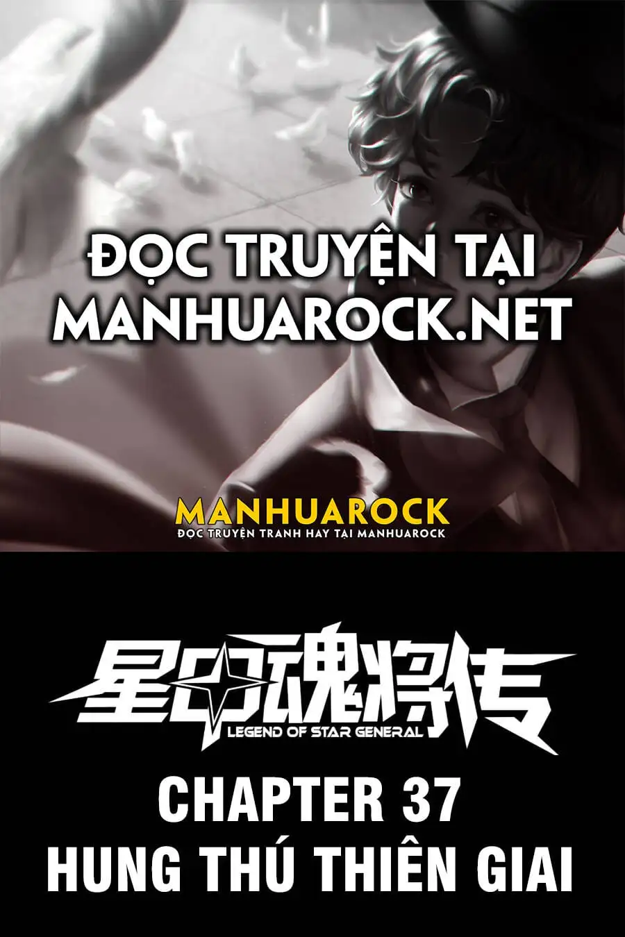 Chapter 34 - Image 6