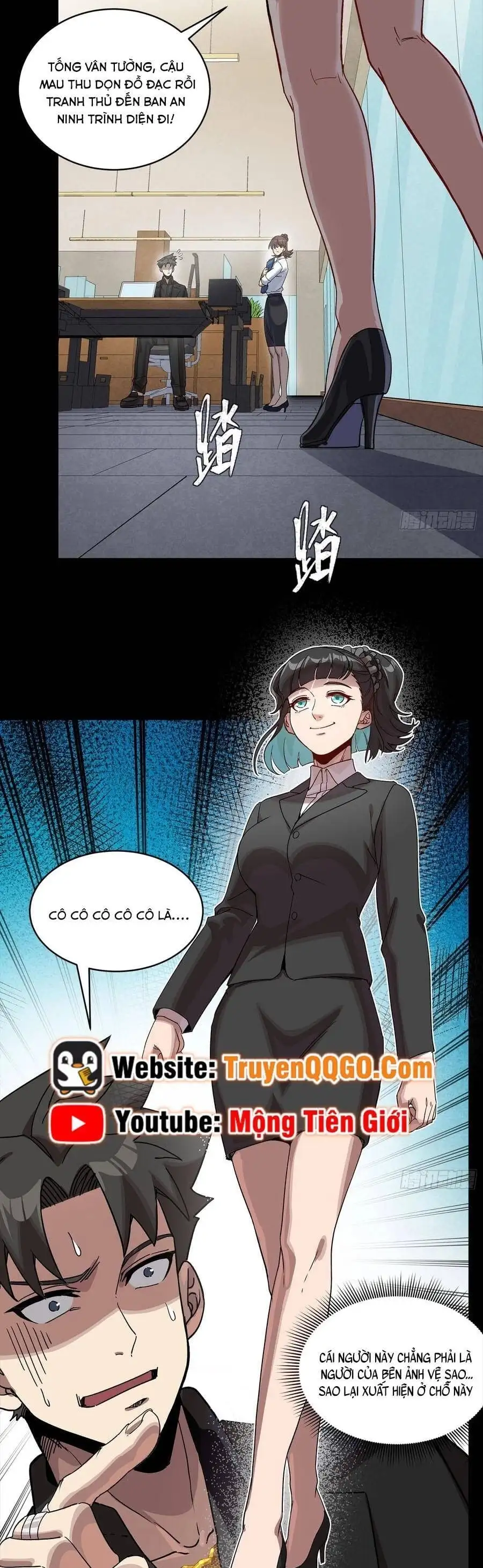 Chapter 341 - Image 14