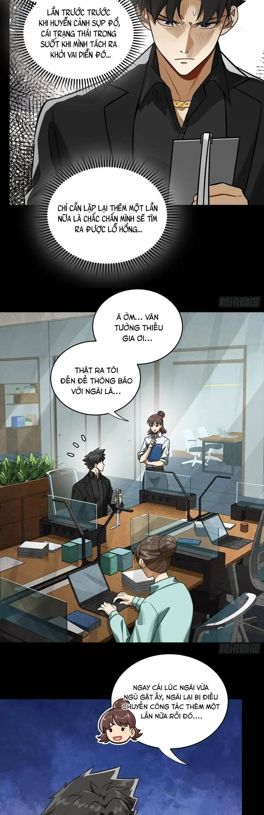 Chapter 341 - Image 6