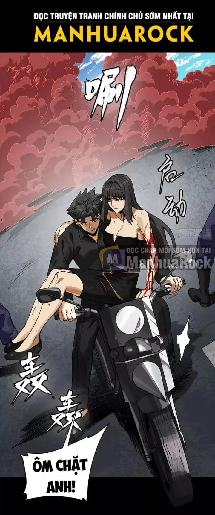 Chapter 345 - Image 36
