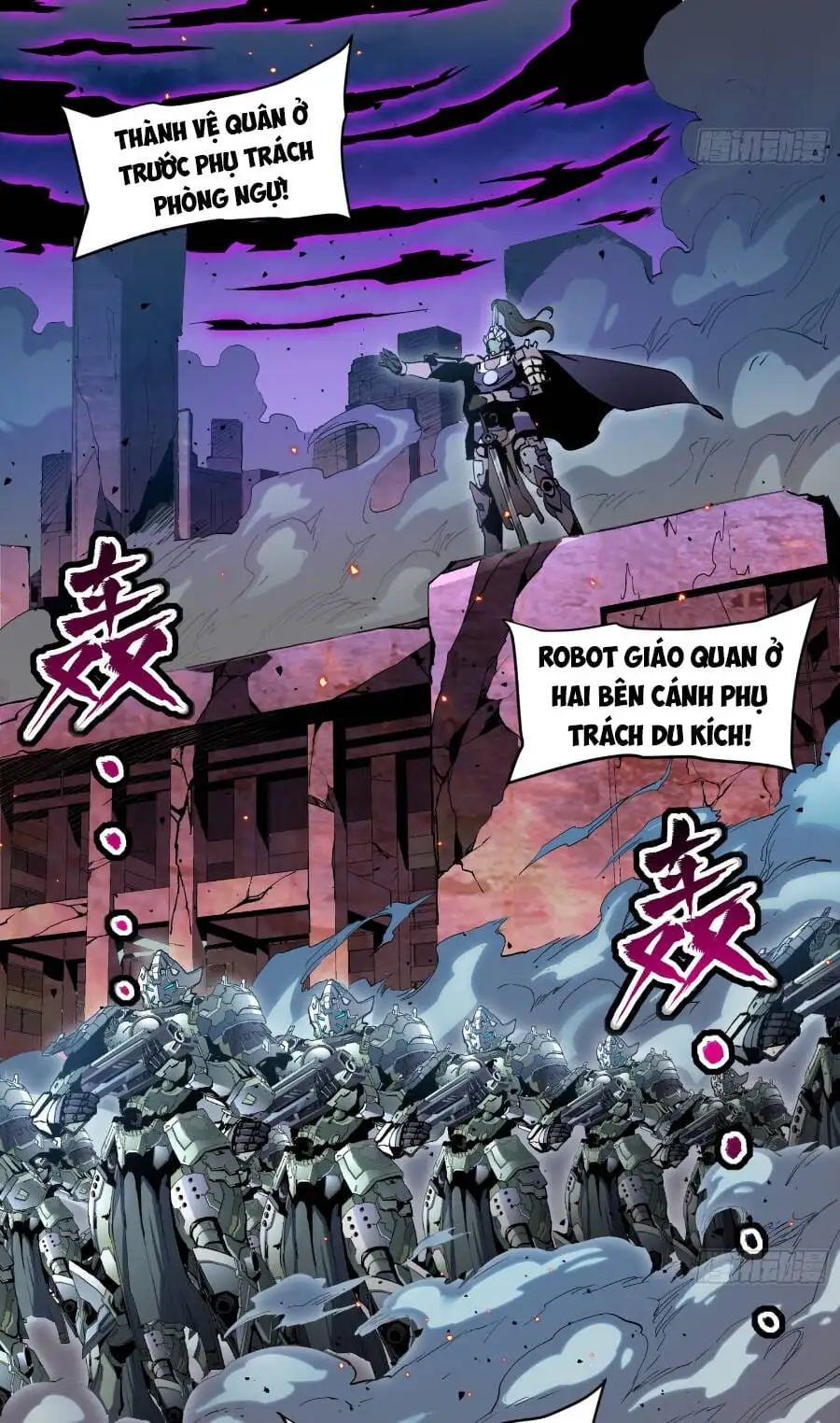 Chapter 35 - Image 16
