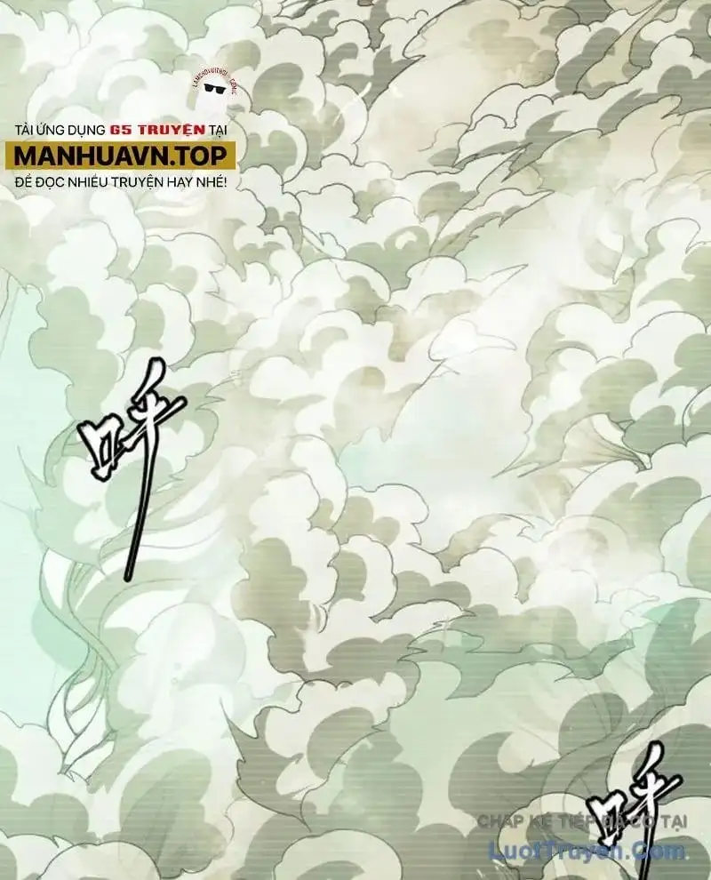 Chapter 351 - Image 43