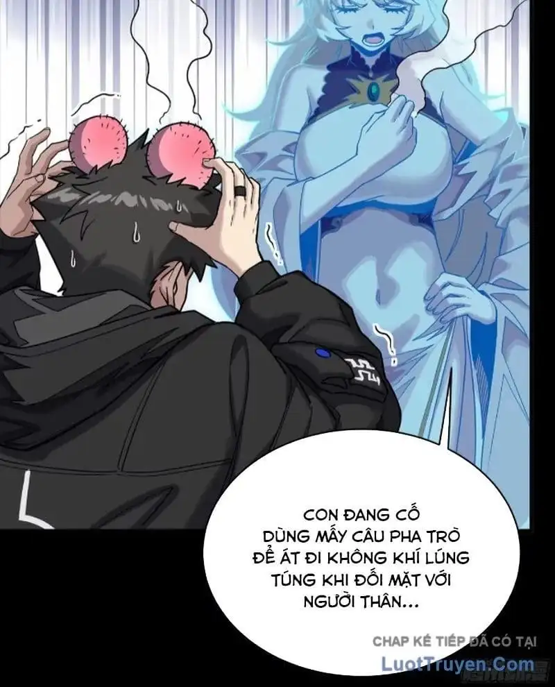 Chapter 352 - Image 14