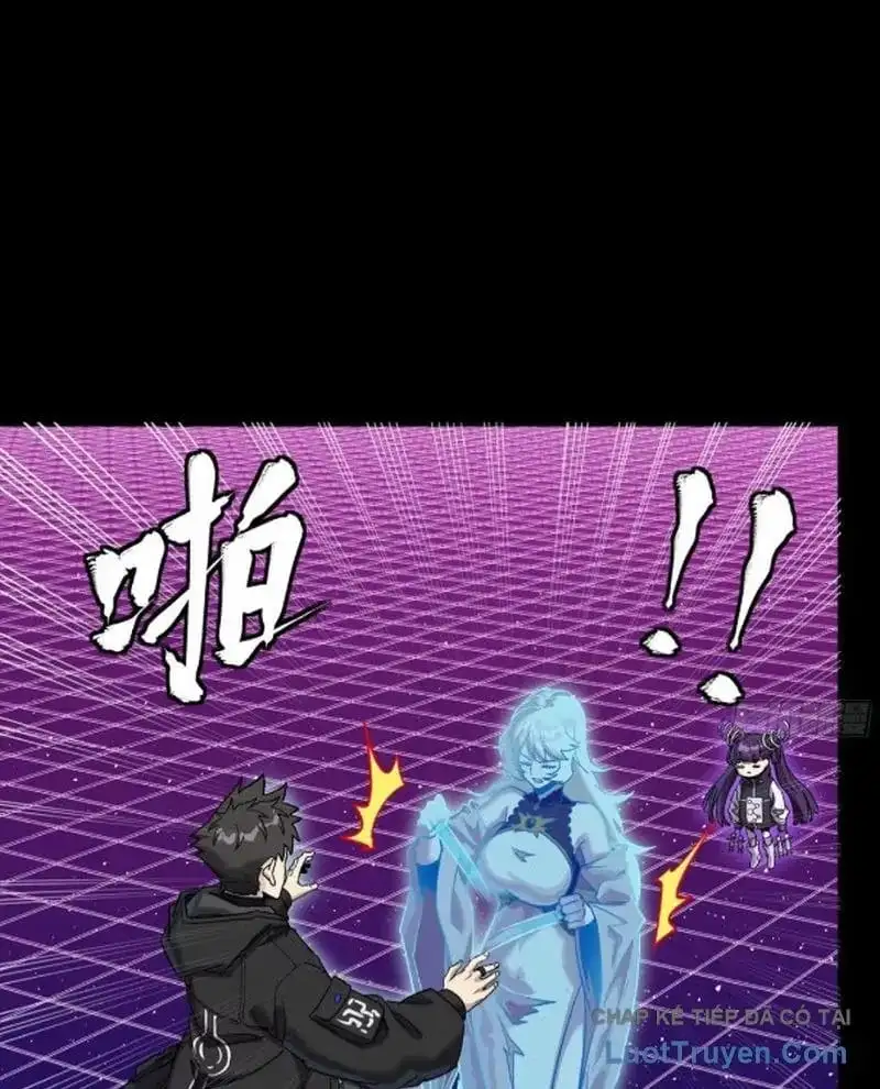 Chapter 352 - Image 23