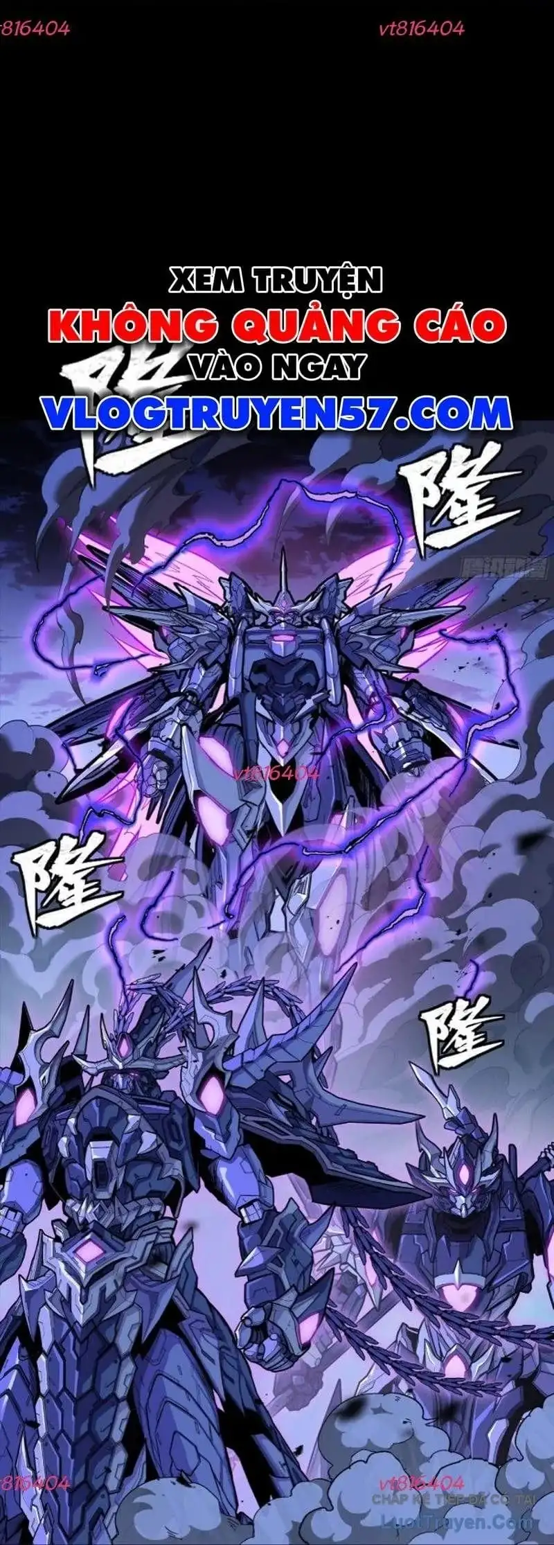 Chapter 356 - Image 30