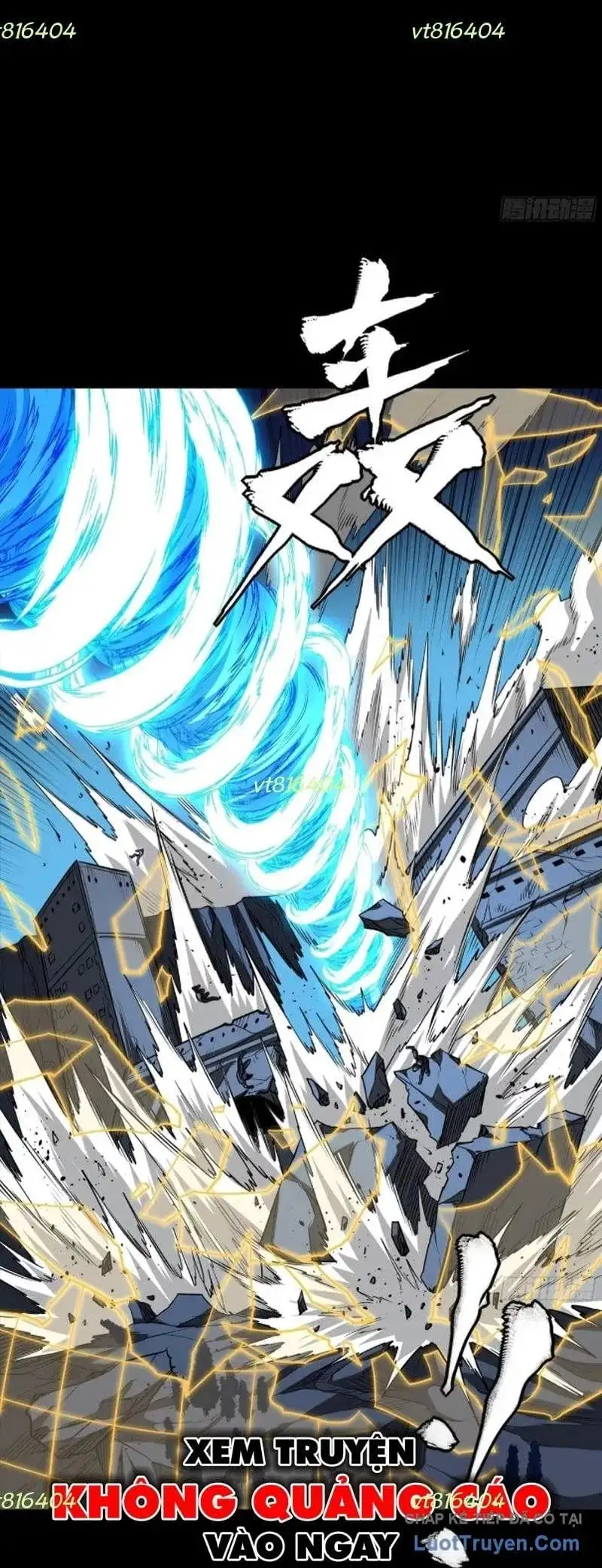 Chapter 356 - Image 4