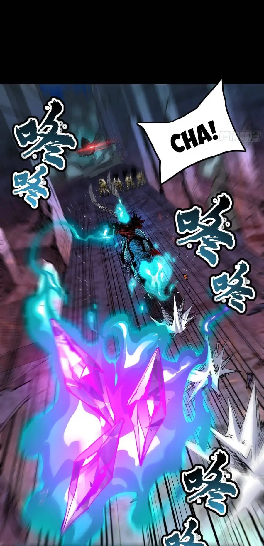 Chapter 36 - Image 46