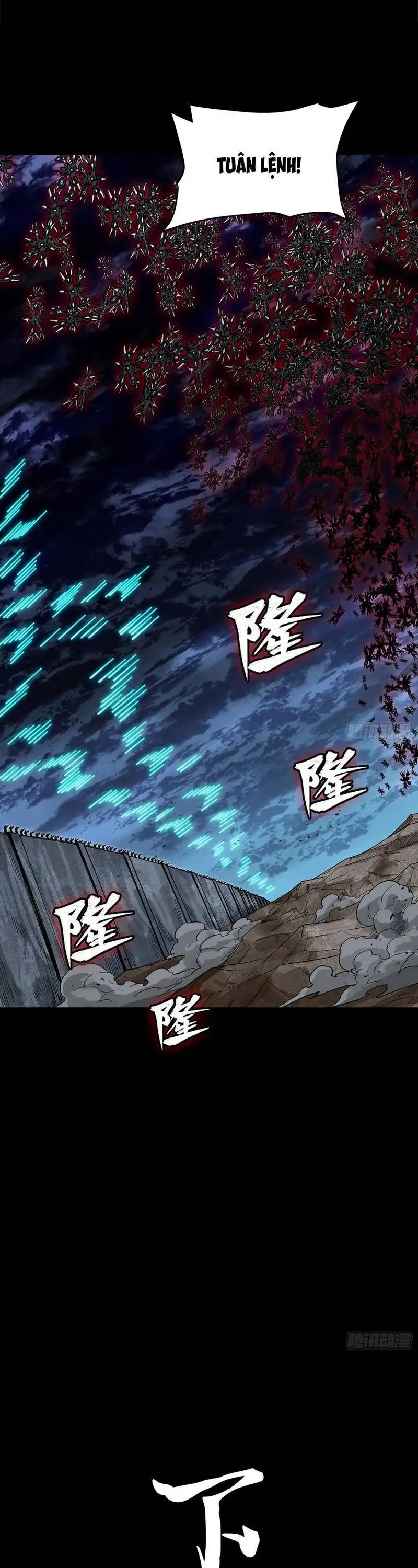 Chapter 360 - Image 35