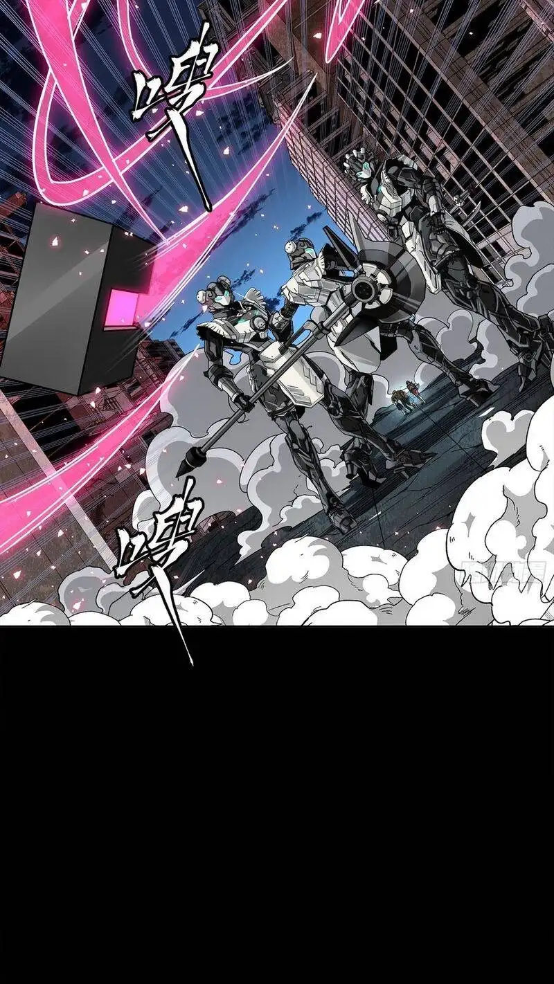 Chapter 362 - Image 36