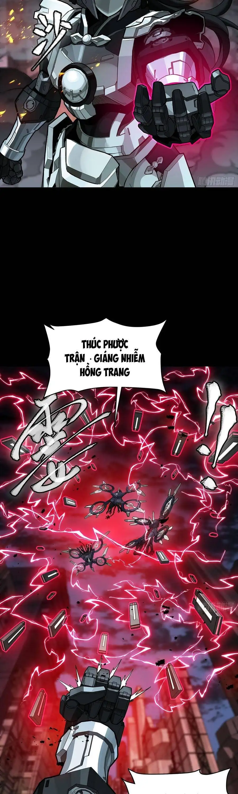 Chapter 363 - Image 15