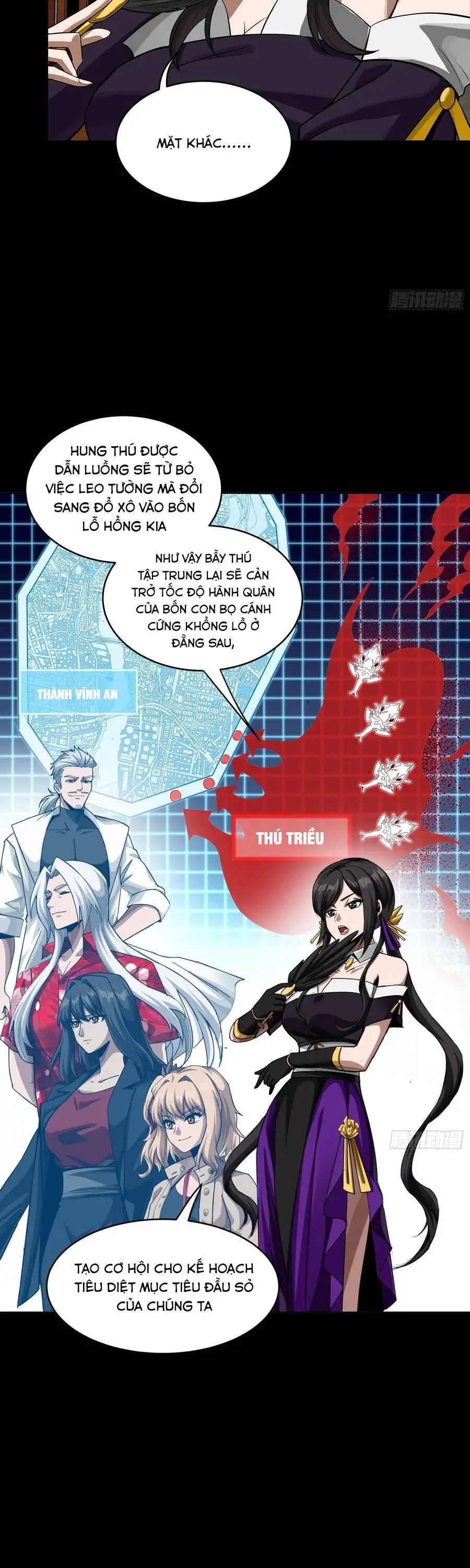 Chapter 364 - Image 17