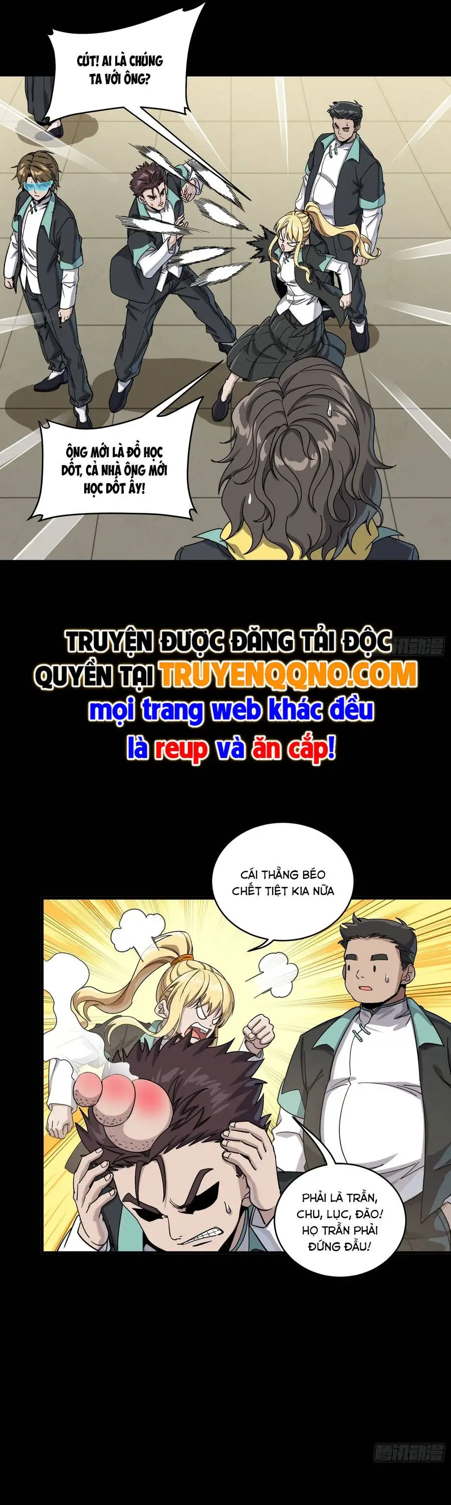 Chapter 366 - Image 31