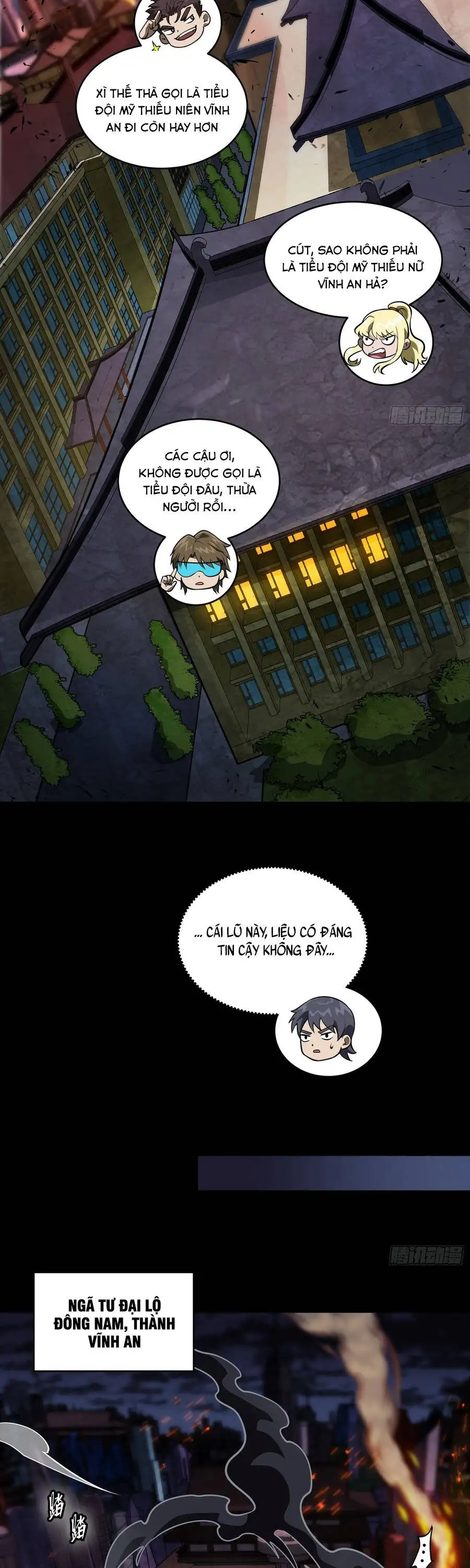Chapter 366 - Image 35