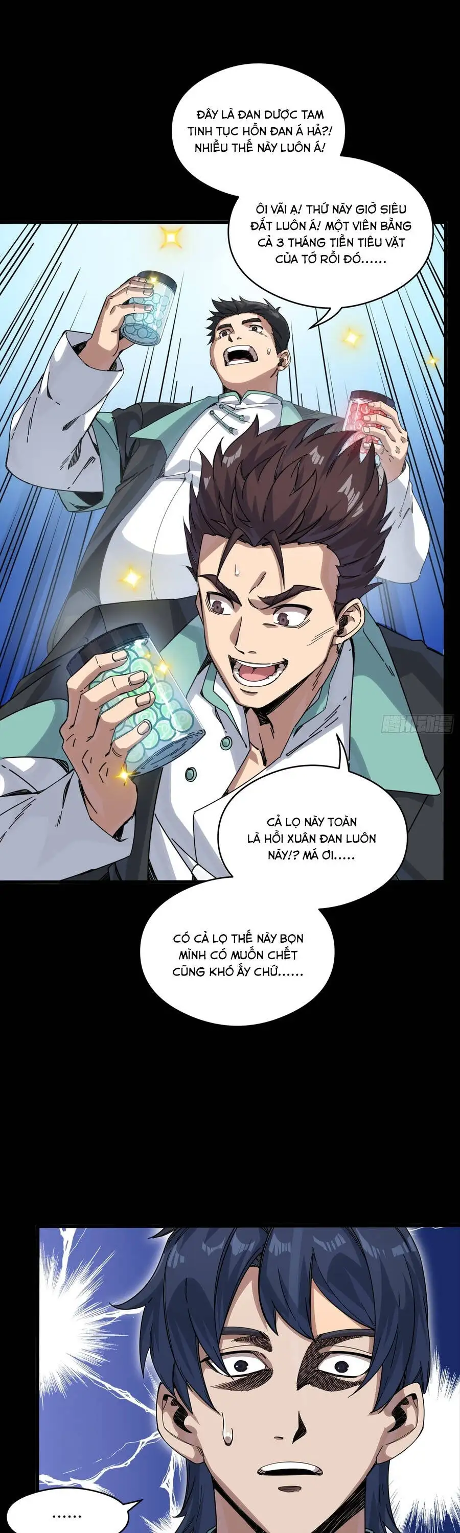 Chapter 366 - Image 9