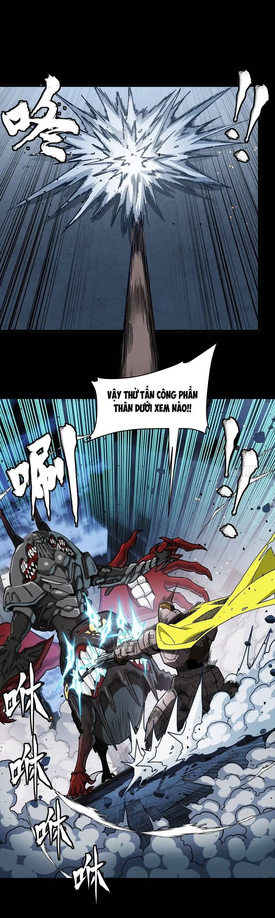 Chapter 367 - Image 13