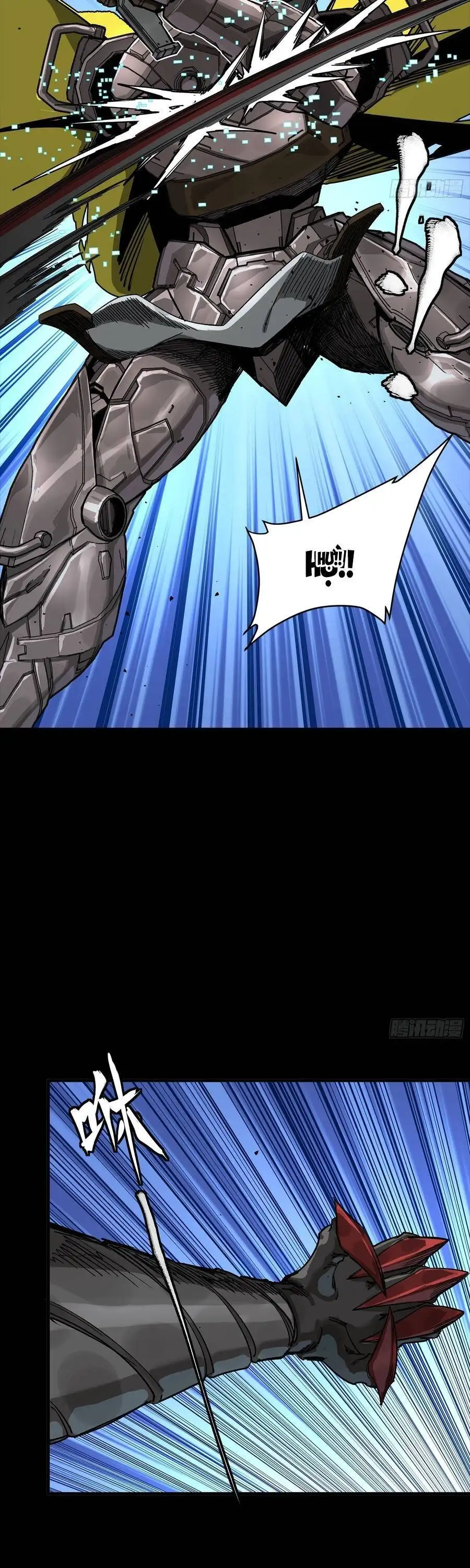 Chapter 367 - Image 15