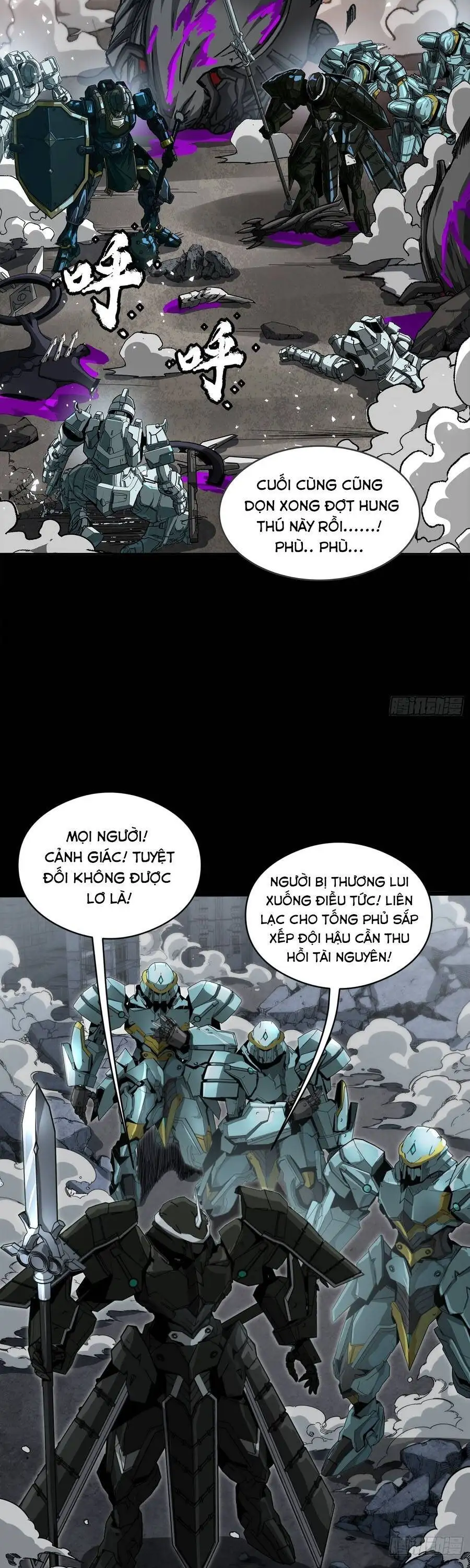 Chapter 367 - Image 44