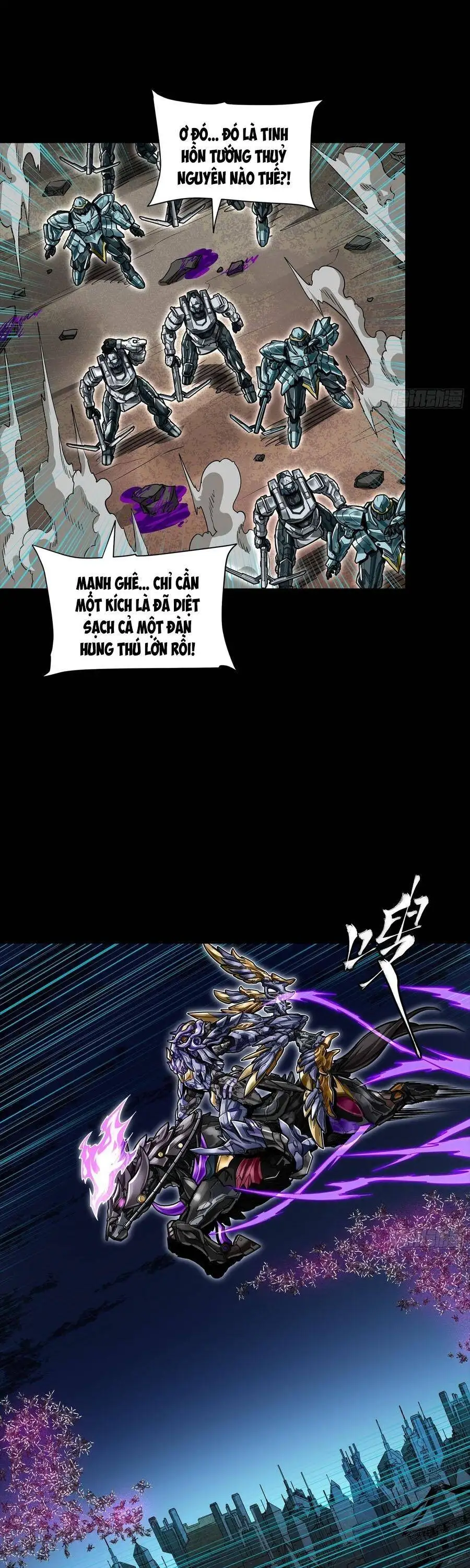 Chapter 368 - Image 4