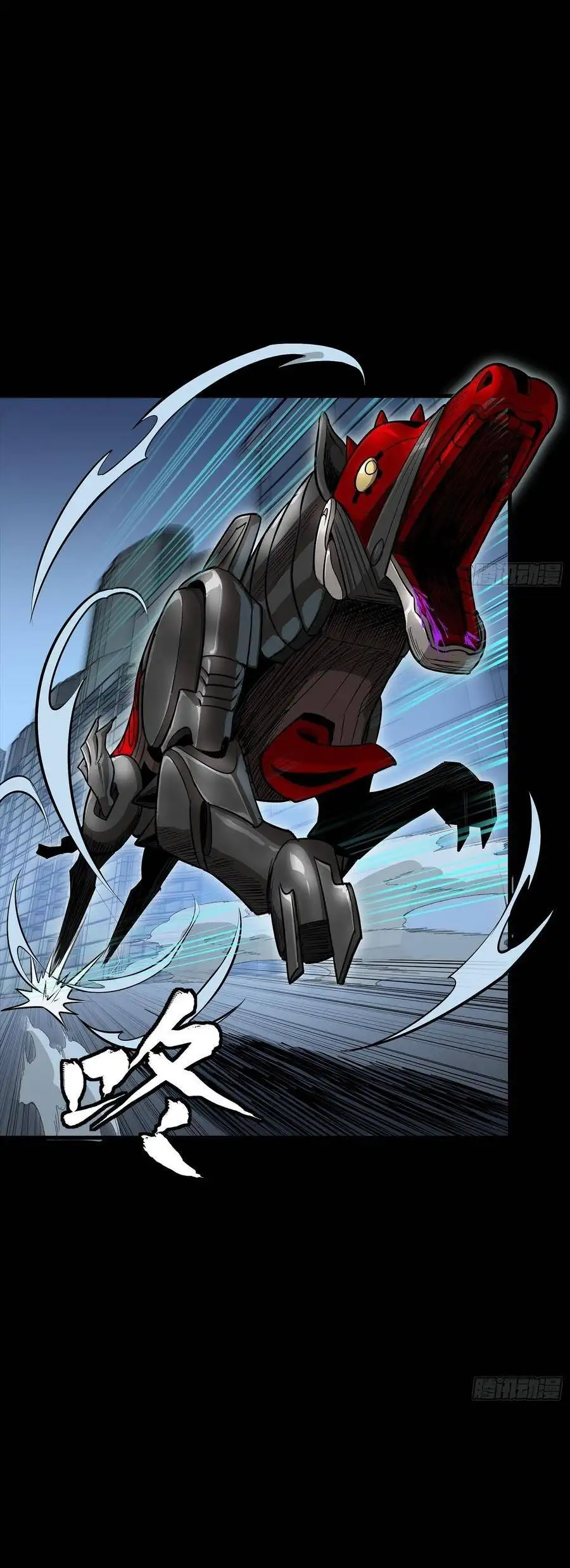 Chapter 370 - Image 9
