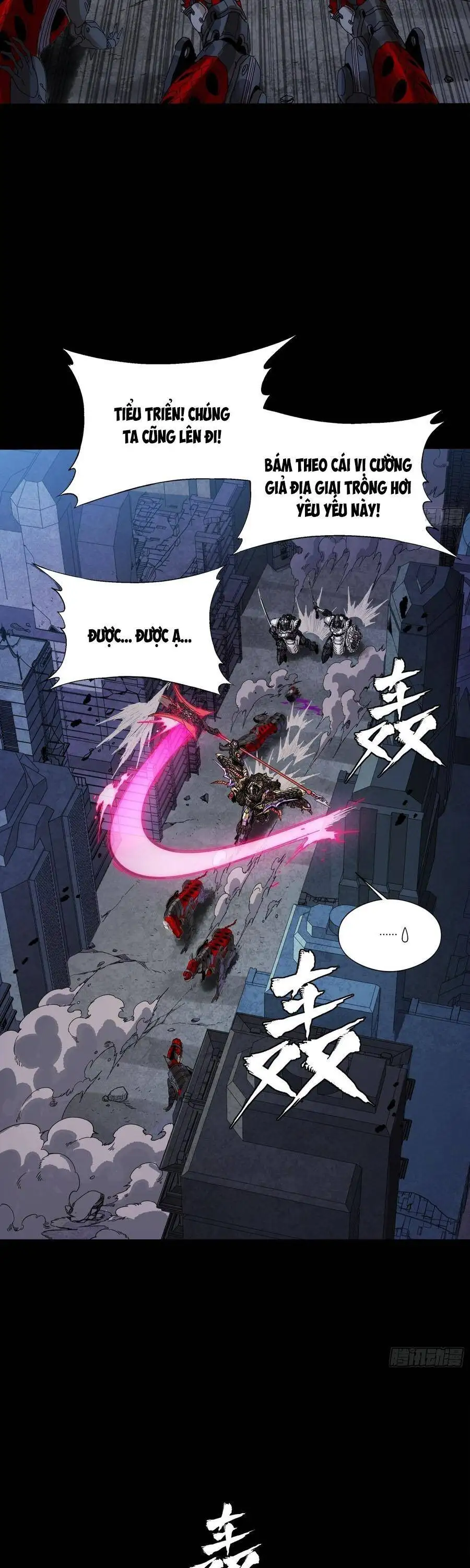 Chapter 371 - Image 29