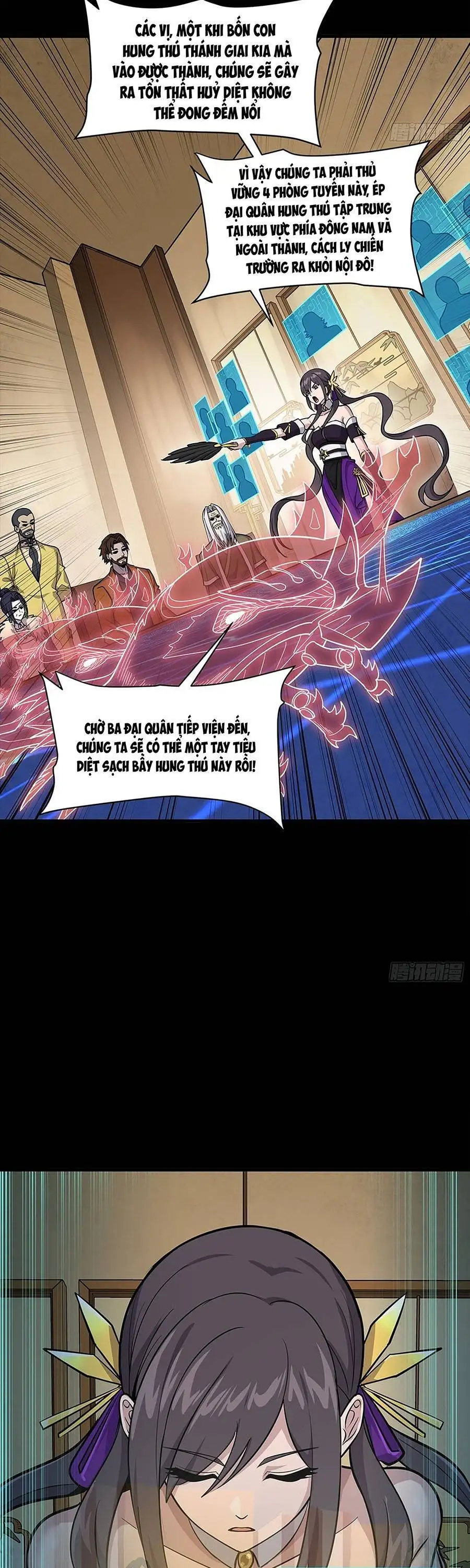 Chapter 373 - Image 22