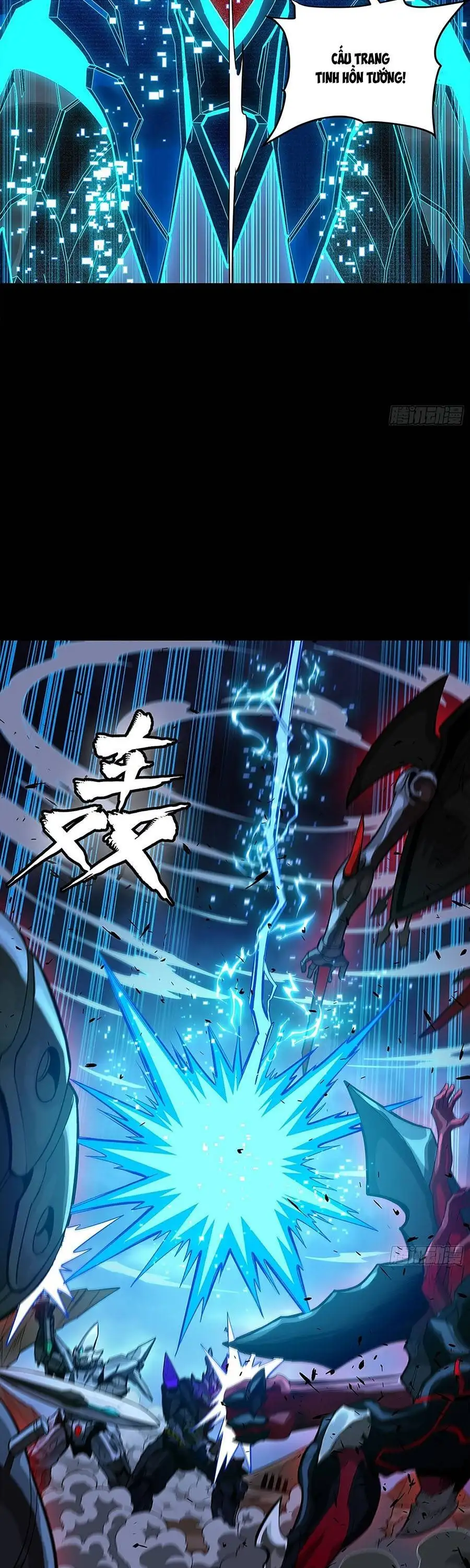Chapter 373 - Image 36