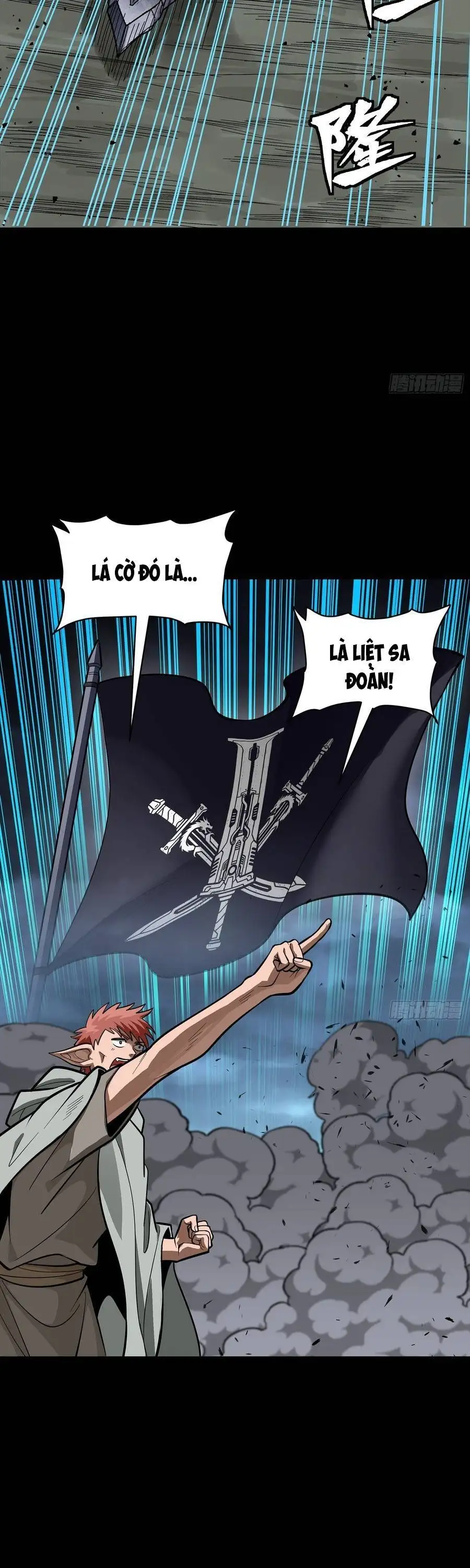 Chapter 374 - Image 44