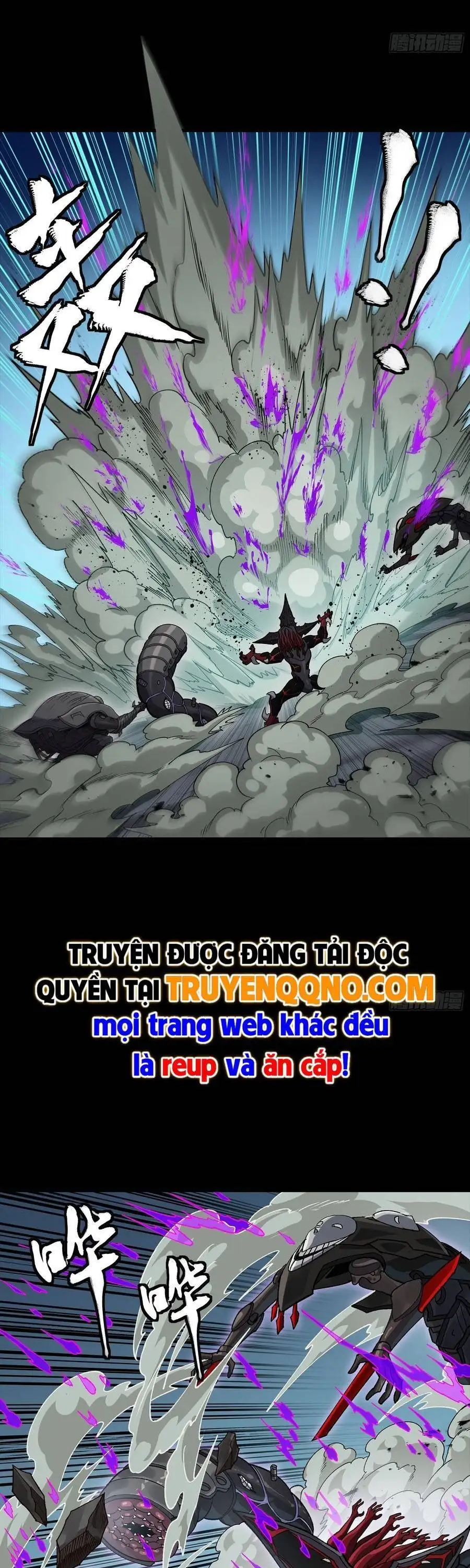 Chapter 375 - Image 21