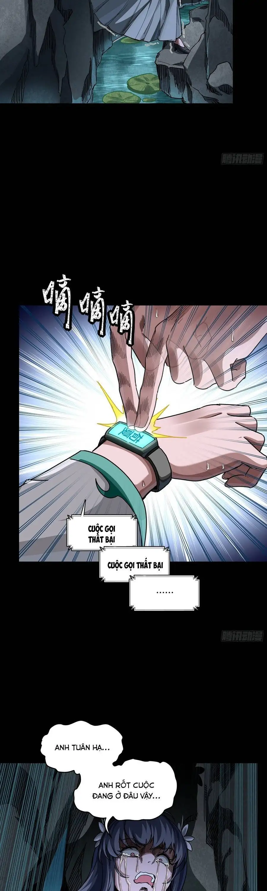 Chapter 376 - Image 12