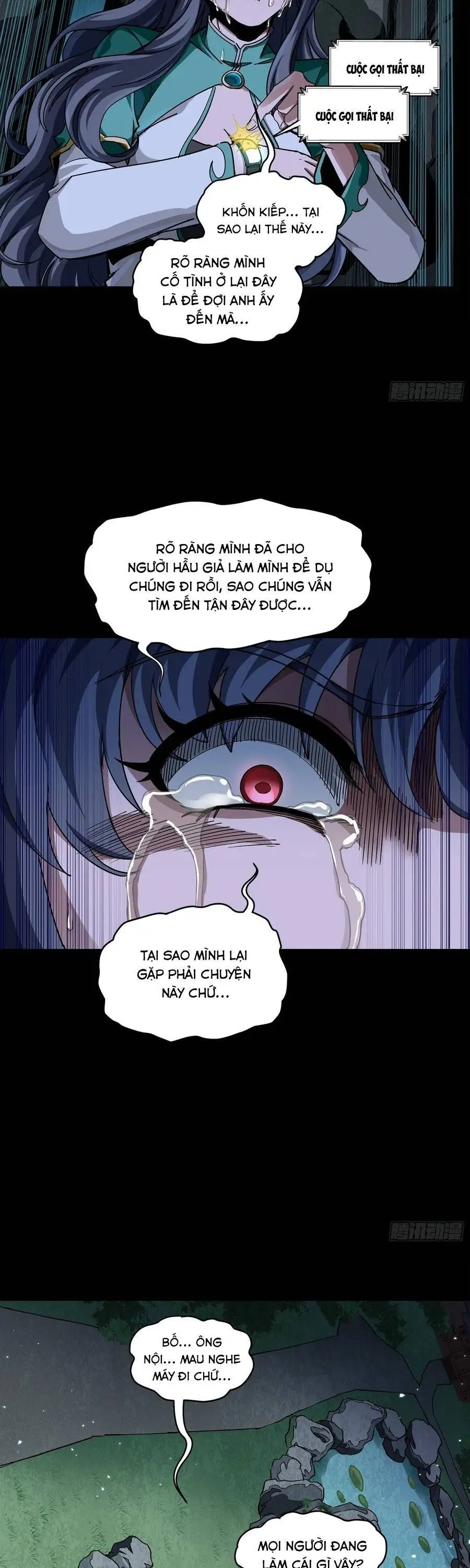 Chapter 376 - Image 13