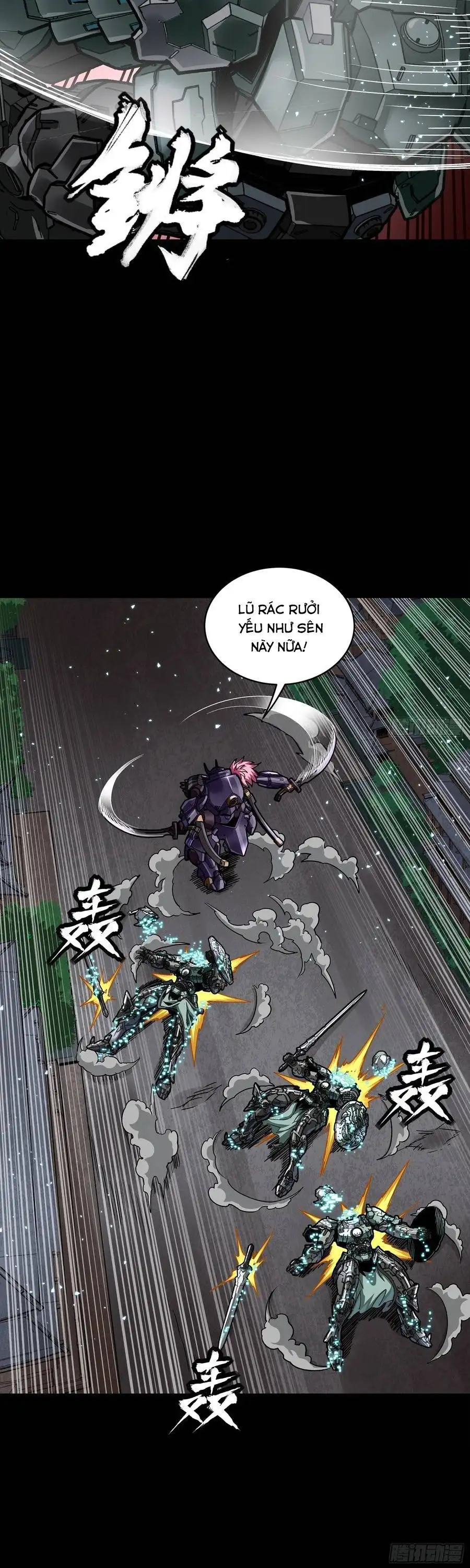 Chapter 376 - Image 16