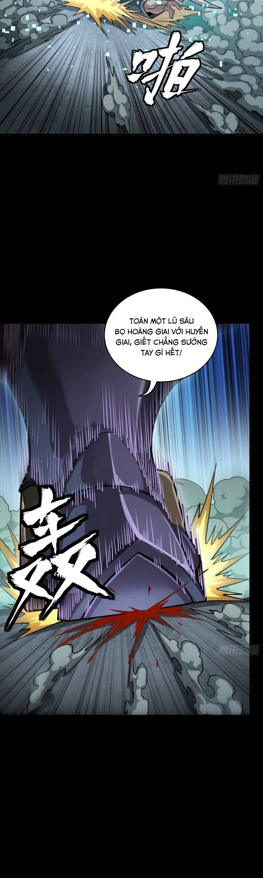 Chapter 376 - Image 20