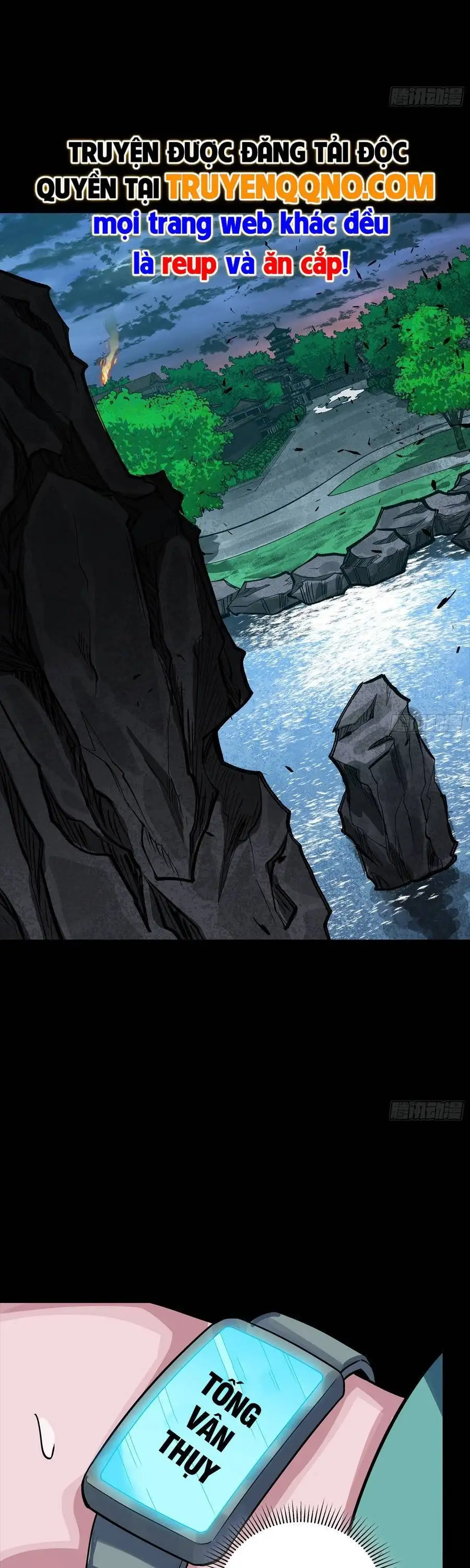 Chapter 376 - Image 32
