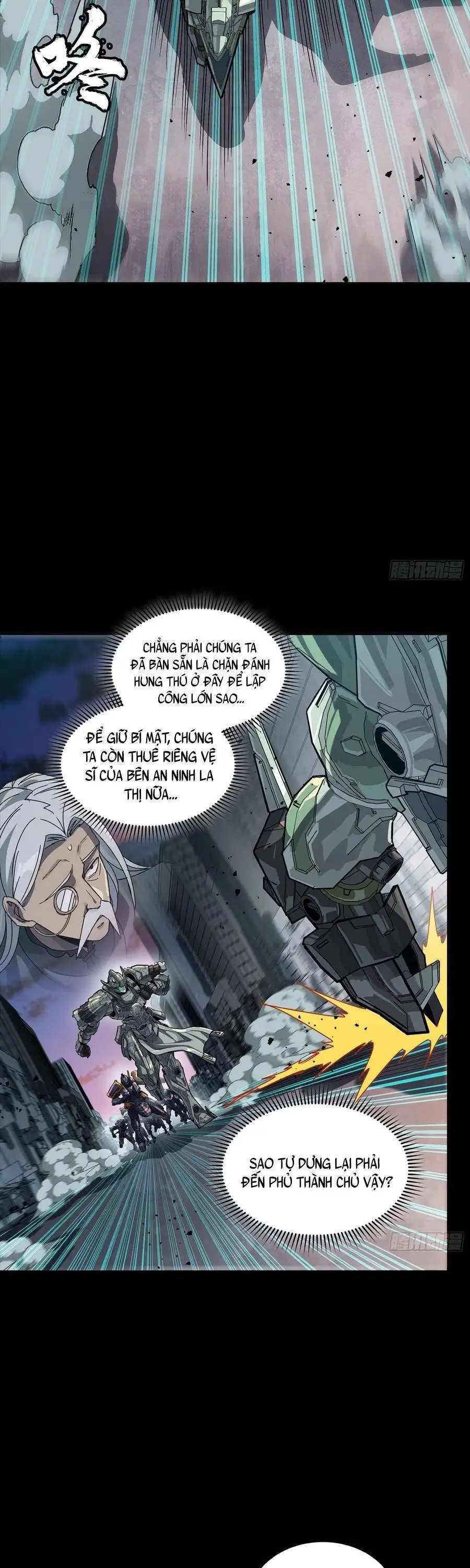 Chapter 376 - Image 39